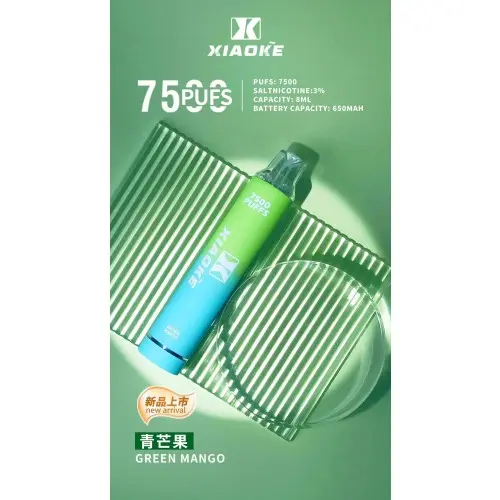 【台灣現貨】XIAOKE 梟客 7500口 拋棄式電子煙 爆款熱銷 秒發免運 老手必備