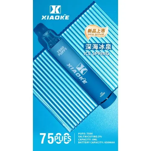 【台灣現貨】XIAOKE 梟客 7500口 拋棄式電子煙 爆款熱銷 秒發免運 老手必備