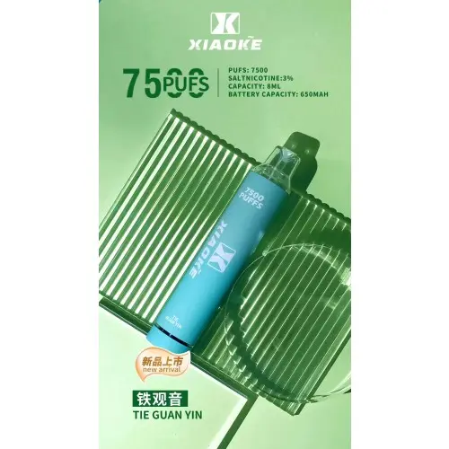 【台灣現貨】XIAOKE 梟客 7500口 拋棄式電子煙 爆款熱銷 秒發免運 老手必備
