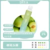 【台灣現貨】DIYA 叮啞 7500口 拋棄式電子煙 爆款熱銷 秒發免運 老手必備 首選