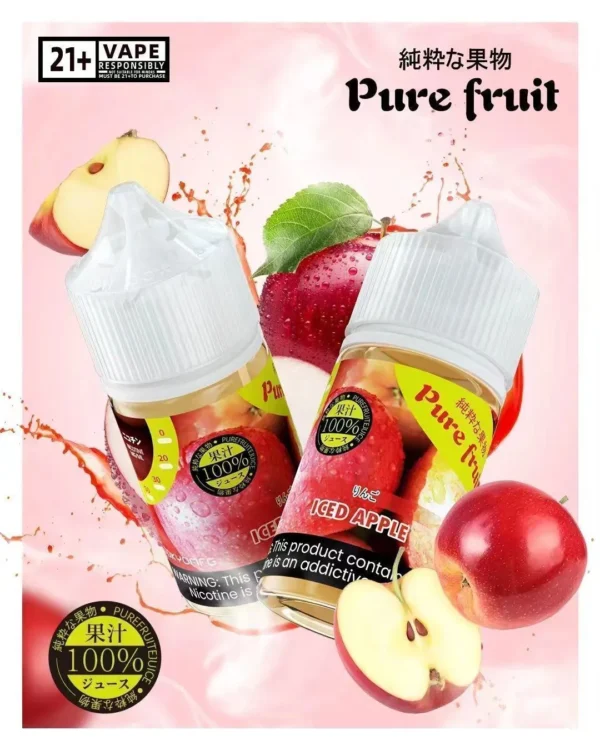【鮮果多汁感】Pure Fruit 純粹果物煙油 擊喉感扎實細膩 完美還原真果香 現貨秒出