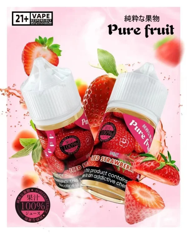【鮮果多汁感】Pure Fruit 純粹果物煙油 擊喉感扎實細膩 完美還原真果香 現貨秒出