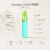 【極致口感】Snowplus DASH 4000口拋棄式 7.5ml 3%丁鹽 鴨嘴貼合不掉味 現貨秒發