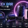 ChatGPT Image 2026年8月31日 上午02_15_46 【現貨秒發】GEEK BAR Pluse X 星空 25000 PUFFS 一次性主機 潮人必備顏值天花板 熱銷補貨免運【買5贈1】