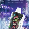 GYPSO滿天星30000口抛棄式電子煙-椰子冰-scaled 【顏值天花板】GYPSO 滿天星 30000口拋棄式電子煙 擊喉感扎實 濃郁順滑 首選