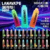 LANA一次性9000口-口味圖 【台灣現貨】LANA PEN PLUS 9000口拋棄式電子煙 爆款熱銷 秒發免運