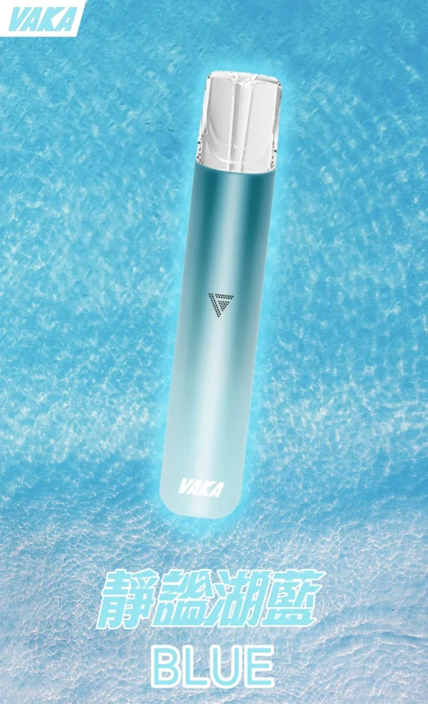 VAKA 通用一代主機｜380mAh快充續航x雙檔功率可調 穩定輸出不波動 流暢極致體驗
