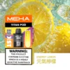 【爆款熱推】MEHA TITAN泰坦15000口煙彈15ml 霧化怪獸老手必囤 台灣現貨秒發
