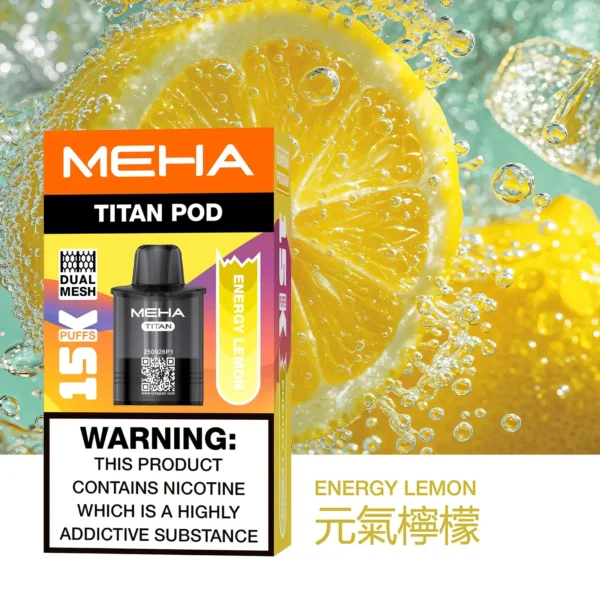 【爆款熱推】MEHA TITAN泰坦15000口煙彈15ml 霧化怪獸老手必囤 台灣現貨秒發