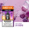【爆款熱推】MEHA TITAN泰坦15000口煙彈15ml 霧化怪獸老手必囤 台灣現貨秒發