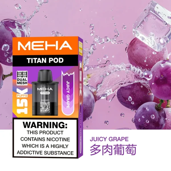 【爆款熱推】MEHA TITAN泰坦15000口煙彈15ml 霧化怪獸老手必囤 台灣現貨秒發