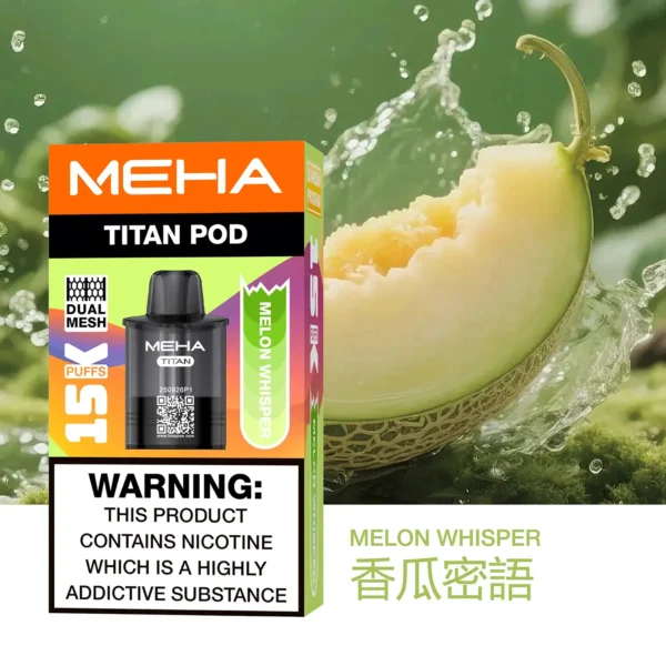 【爆款熱推】MEHA TITAN泰坦15000口煙彈15ml 霧化怪獸老手必囤 台灣現貨秒發