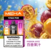 【爆款熱推】MEHA TITAN泰坦15000口煙彈15ml 霧化怪獸老手必囤 台灣現貨秒發