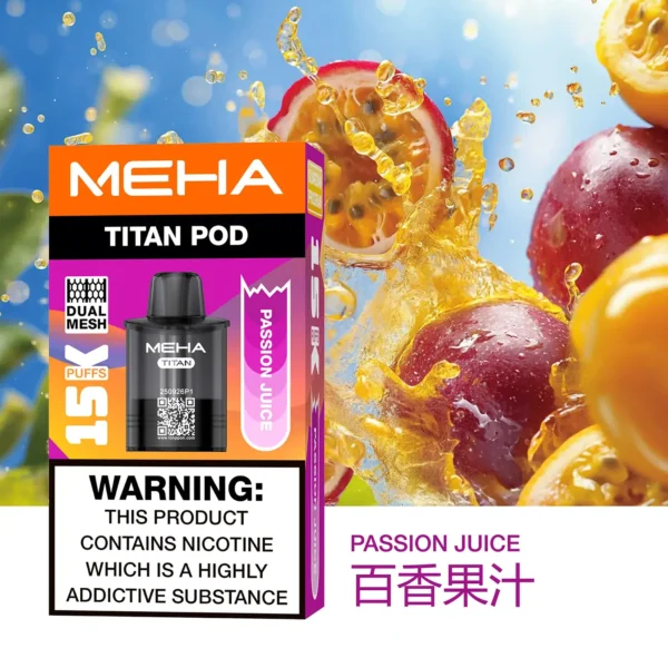 【爆款熱推】MEHA TITAN泰坦15000口煙彈15ml 霧化怪獸老手必囤 台灣現貨秒發