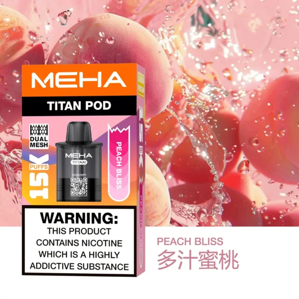 【爆款熱推】MEHA TITAN泰坦15000口煙彈15ml 霧化怪獸老手必囤 台灣現貨秒發