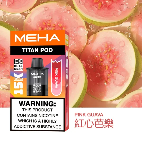 【爆款熱推】MEHA TITAN泰坦15000口煙彈15ml 霧化怪獸老手必囤 台灣現貨秒發