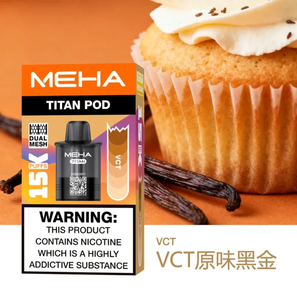 【爆款熱推】MEHA TITAN泰坦15000口煙彈15ml 霧化怪獸老手必囤 台灣現貨秒發