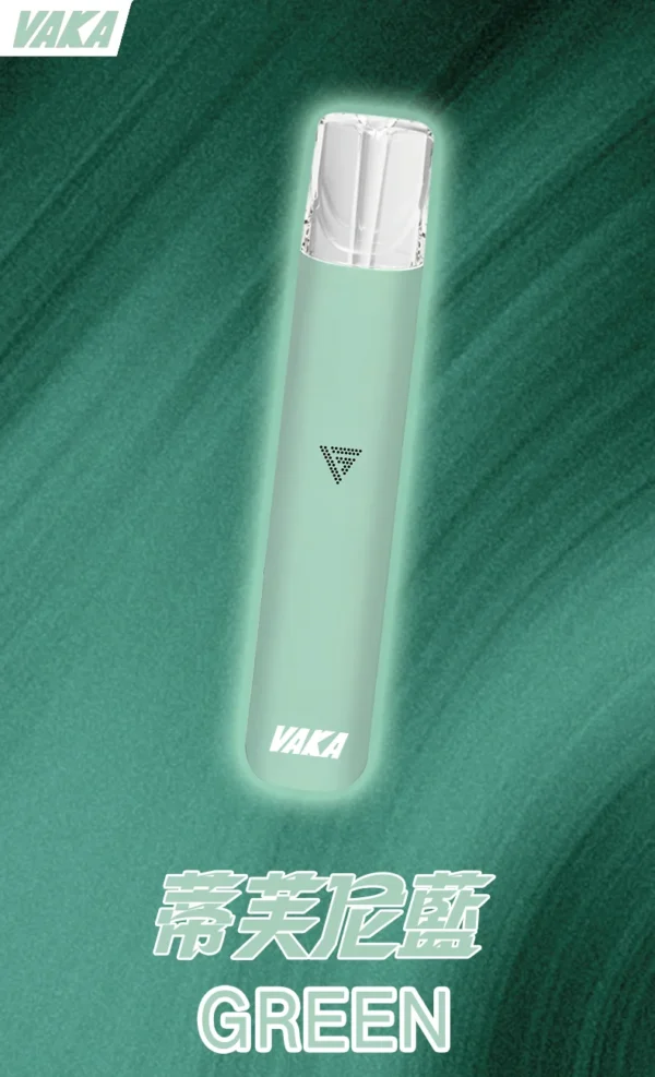 VAKA 通用一代主機｜380mAh快充續航x雙檔功率可調 穩定輸出不波動 流暢極致體驗