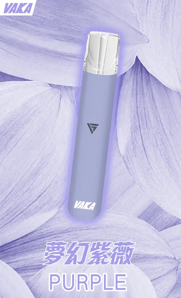 VAKA 通用一代主機｜380mAh快充續航x雙檔功率可調 穩定輸出不波動 流暢極致體驗