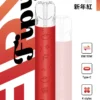 Fipy 果派 HP2 一代通用主機｜8W/10W雙檔功率隨心切換 防漏結構設計 俐落纖薄體驗【買6送1】