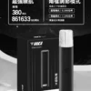 VAKA 通用一代主機｜380mAh快充續航x雙檔功率可調 穩定輸出不波動 流暢極致體驗