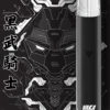 VAKA 通用一代主機｜380mAh快充續航x雙檔功率可調 穩定輸出不波動 流暢極致體驗