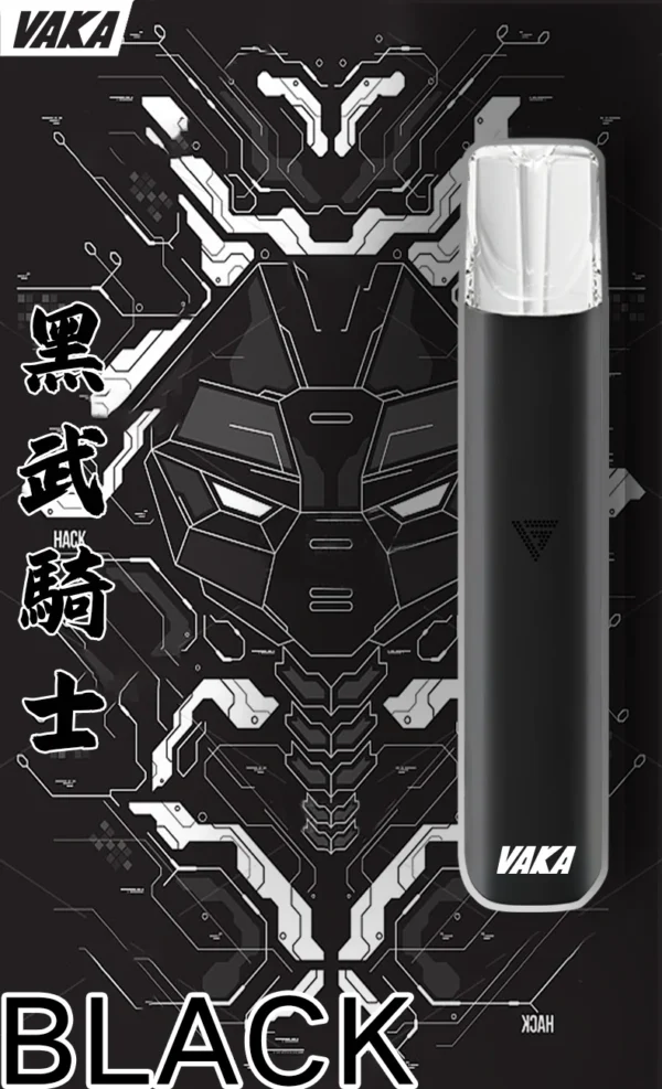 VAKA 通用一代主機｜380mAh快充續航x雙檔功率可調 穩定輸出不波動 流暢極致體驗