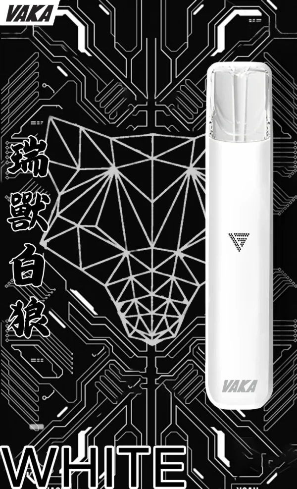 VAKA 通用一代主機｜380mAh快充續航x雙檔功率可調 穩定輸出不波動 流暢極致體驗