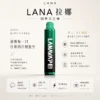 ChatGPT Image 2026年8月23日 下午04_28_25 LANA ZOLT 拉娜 冰感水果系列 8000口拋棄式電子煙|3%尼古丁鹽順滑摯喉 Mesh芯清爽極致體驗