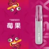 Mist X 鴨嘴獸 冰爽水果口味 6500口拋棄式電子煙｜2%尼古丁鹽順滑不嗆口 550mAh細膩體驗