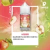 【爆款熱推】SAMELE冰釀煙油30ml，玩家推坑首選冰鎮入魂，台灣現貨免運