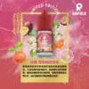 【爆款熱推】SAMELE冰釀煙油30ml，玩家推坑首選冰鎮入魂，台灣現貨免運