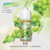 spumy 升級MAX 專用注油煙油｜40ml大容量 3%細膩調香層次 懂抽的都在選