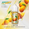 spumy 升級MAX 專用注油煙油｜40ml大容量 3%細膩調香層次 懂抽的都在選