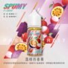 spumy 升級MAX 專用注油煙油｜40ml大容量 3%細膩調香層次 懂抽的都在選