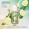 spumy 升級MAX 專用注油煙油｜40ml大容量 3%細膩調香層次 懂抽的都在選