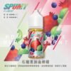 spumy 升級MAX 專用注油煙油｜40ml大容量 3%細膩調香層次 懂抽的都在選
