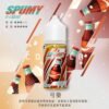 spumy 升級MAX 專用注油煙油｜40ml大容量 3%細膩調香層次 懂抽的都在選