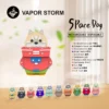 【現貨秒發】VAPOR STORM 太空狗 8000口 可愛造型話題款 12ml 巨量裝可充電 熱銷人氣首選
