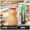 image-290 LANA ZOLT 拉娜 冰感水果系列 8000口拋棄式電子煙|3%尼古丁鹽順滑摯喉 Mesh芯清爽極致體驗
