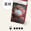 TUTX 一代通用煙彈｜陶瓷霧化芯細緻口感x3%尼古丁鹽順滑擊喉 飽滿霧化流暢體驗