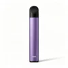 RELX悅刻 Essential2主機 380mAh｜人氣爆款必收 四五六代煙彈通用 10W最高功率與Type-C快充 現貨秒發